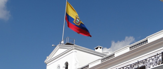 Palabras y expresiones ecuatorianas