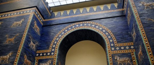 La Puerta de Ishtar