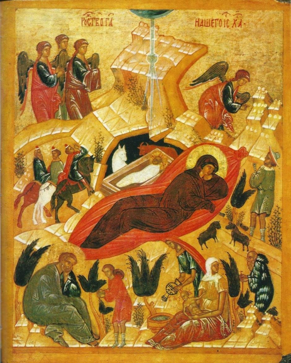Natividad, de Andrei Rublev