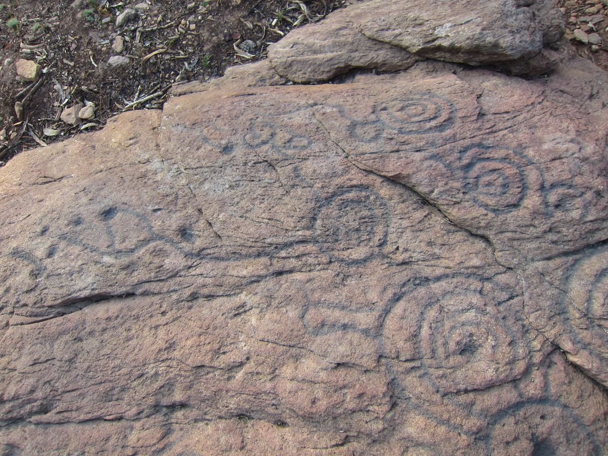 Petroglifos de Ghorghalado