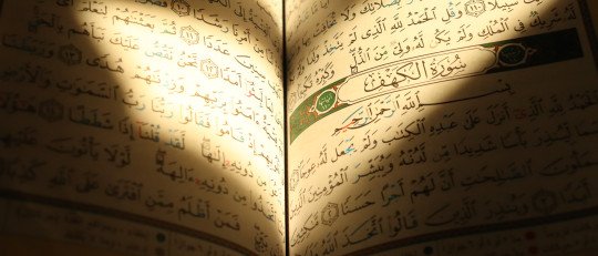 Apellidos árabes y qué significan