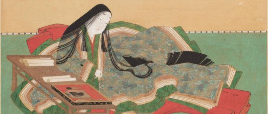 Murasaki Shikibu biografía