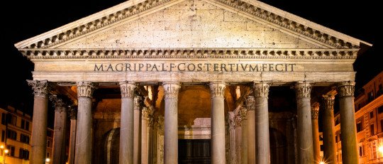 Panteón de Agripa