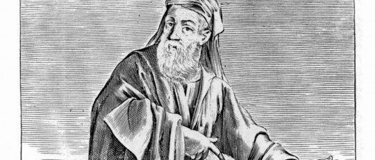 frases de empédocles