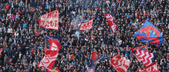 Gritos en el fútbol