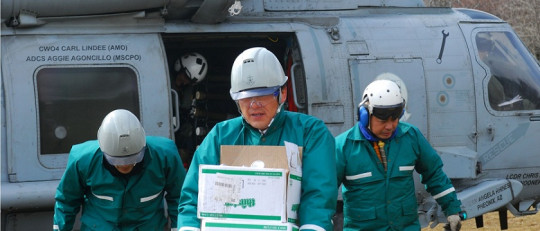El papel de la Psicología en emergencias y desastres