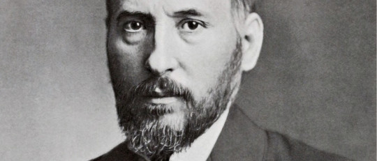 Santiago Ramón y Cajal