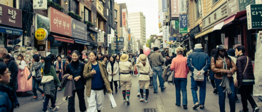 Antropología urbana