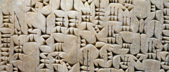 Historia de la escritura