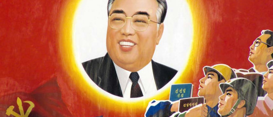 El rostro del líder: los jefes comparten ciertos rasgos faciales