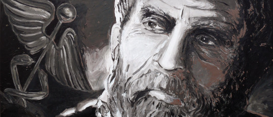 Los Médicos Filósofos: Huarte de San Juan, Pereira y Sabuco de Nantes