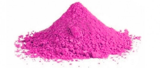 Polvo Rosa (cocaína rosada): la peor droga jamás conocida