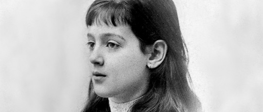 La teoría psicoanalítica de Melanie Klein