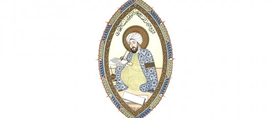 La teoría dualista de Avicena