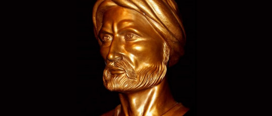 Ibn Khaldun