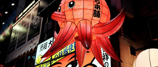 Estímulo supernormal