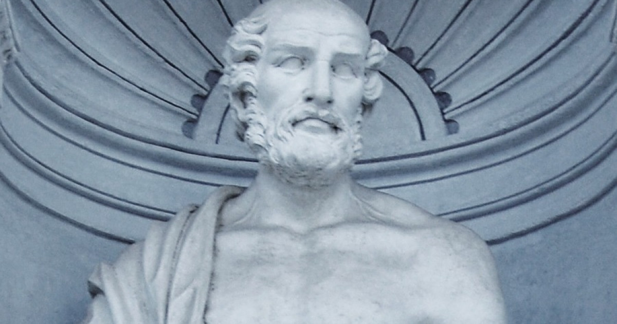 Э. Теофраст (372-287 гг. Первый ботаник. Первый ботаник. Древнегреческий философ теофраст.